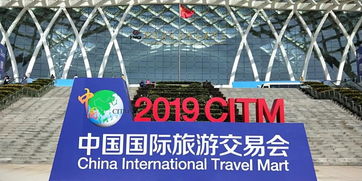 广西通灵大峡谷惊艳亮相2019双博会，彰显自然奇观与旅游服务新魅力