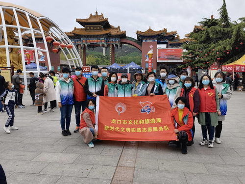 深耕民生实事，擦亮文旅品牌——旅行社服务在为民办实事中的实践与探索