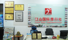 烟台酒香里的时光之旅 探访张裕酒文化博物馆