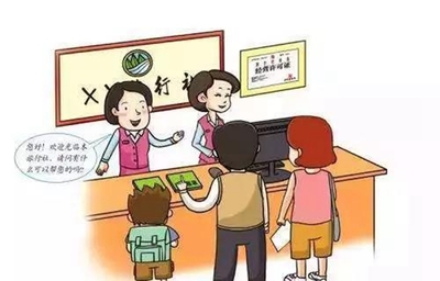 暑期出游莫忘安全 旅游旺季期间广大游客及旅行社应警惕的风险提醒